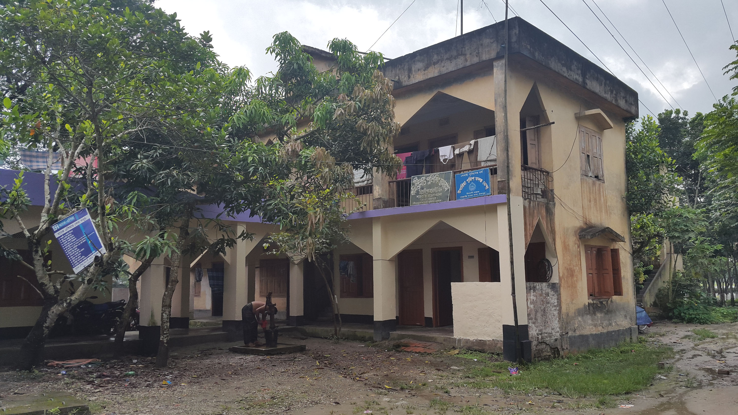 ইউপি কমপ্লেক্স ভবন
