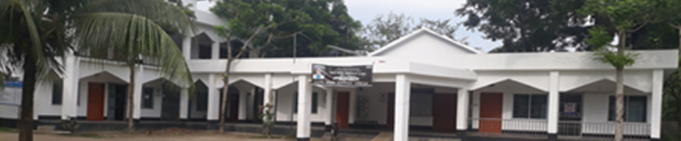 ১০নং ছনুয়া মডেল ইউনিয়ন পরিষদ