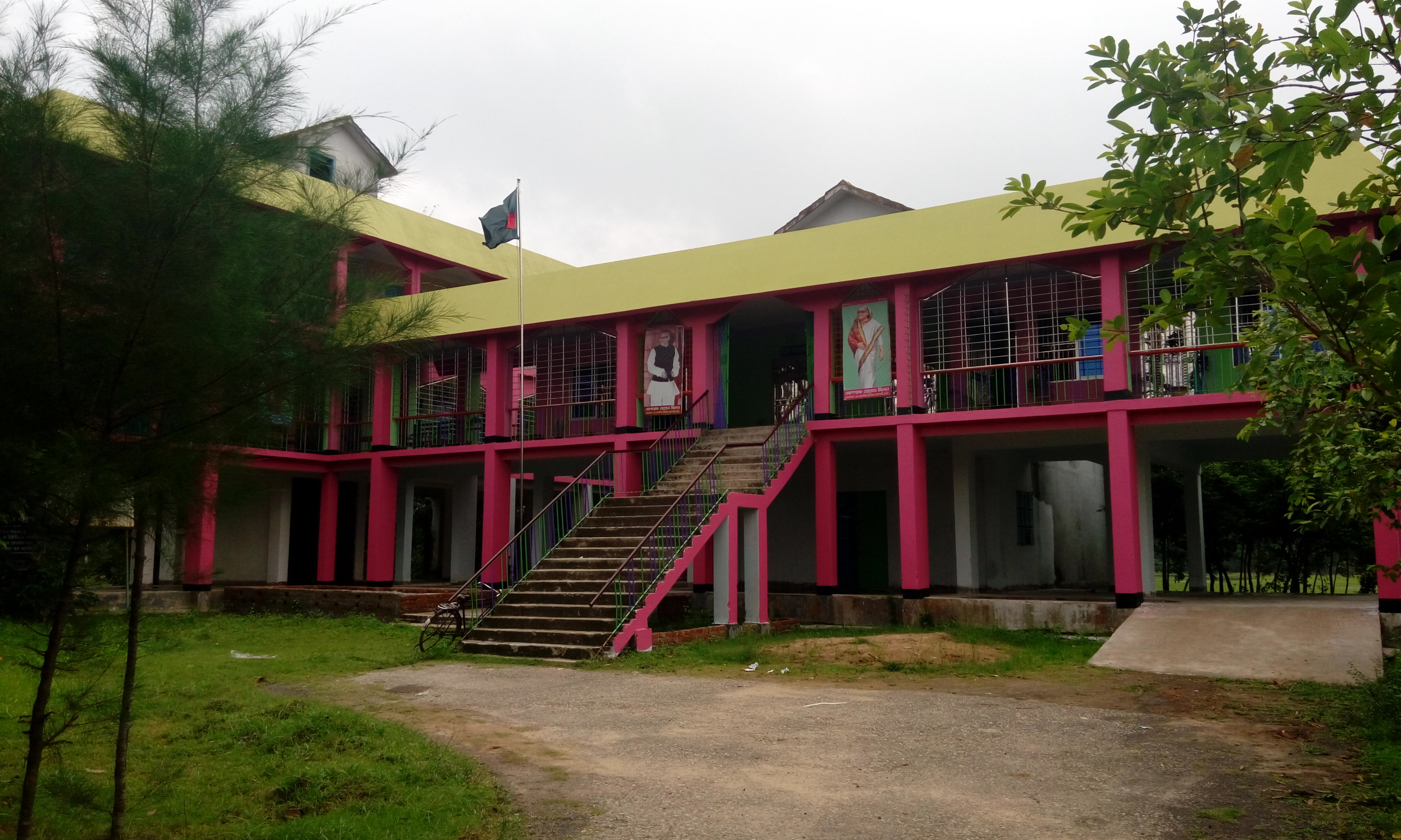 ৬ নং চরচান্দিয়া ইউনিয়ন পরিষদ