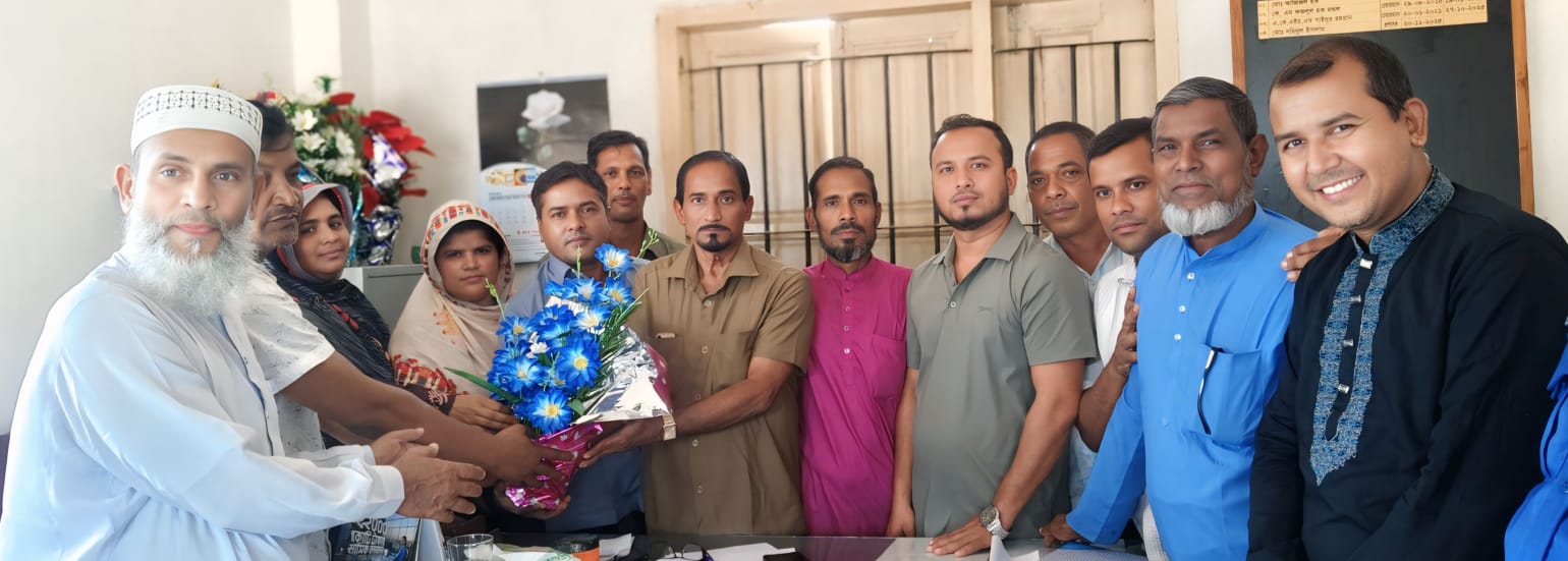 চেয়ারম্যান