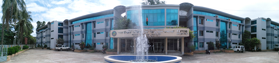 পার্বত্য চট্টগ্রাম উন্নয়ন বোর্ড