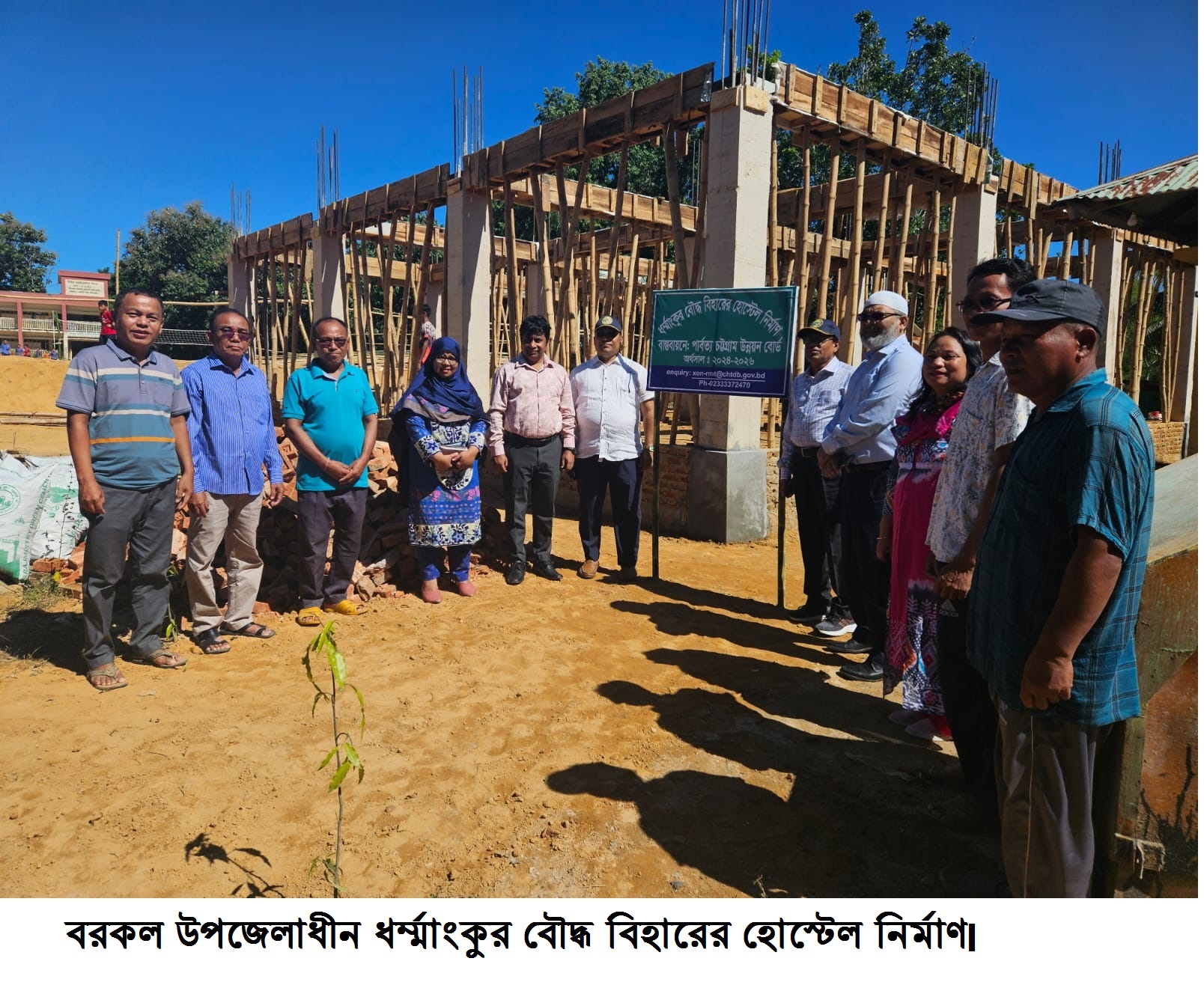 পার্বত্য চট্টগ্রাম উন্নয়ন বোর্ড এর বিভিন্ন প্রকল্প পরিদর্শন করেন পার্বত্য চট্টগ্রাম বিষয়ক মন্ত্রণালয় এর মাননীয় সচিব মো: আব্দুল মালেক