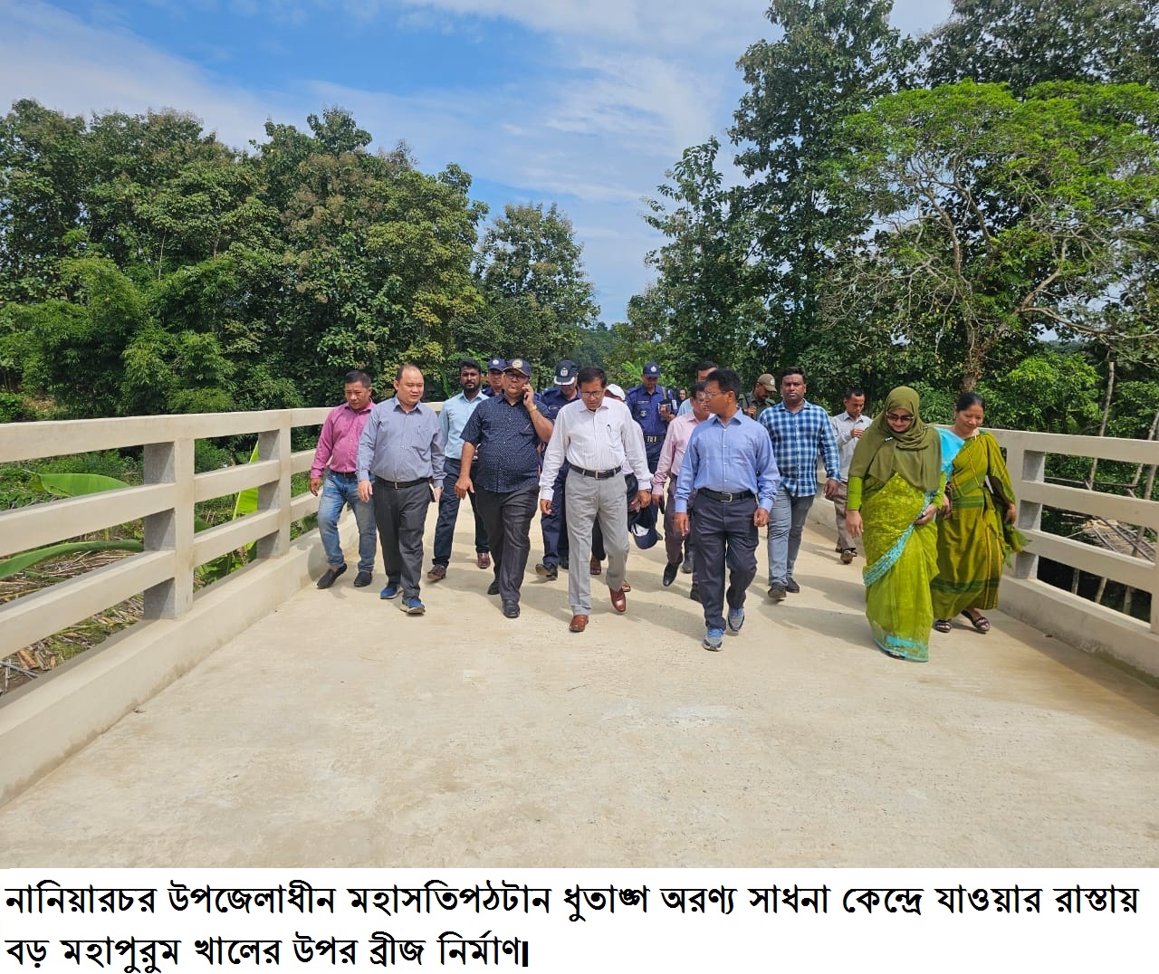 পার্বত্য চট্টগ্রাম উন্নয়ন বোর্ড এর বিভিন্ন প্রকল্প পরিদর্শন করেন পার্বত্য চট্টগ্রাম বিষয়ক মন্ত্রণালয় এর মাননীয় সচিব মো: আব্দুল মালেক