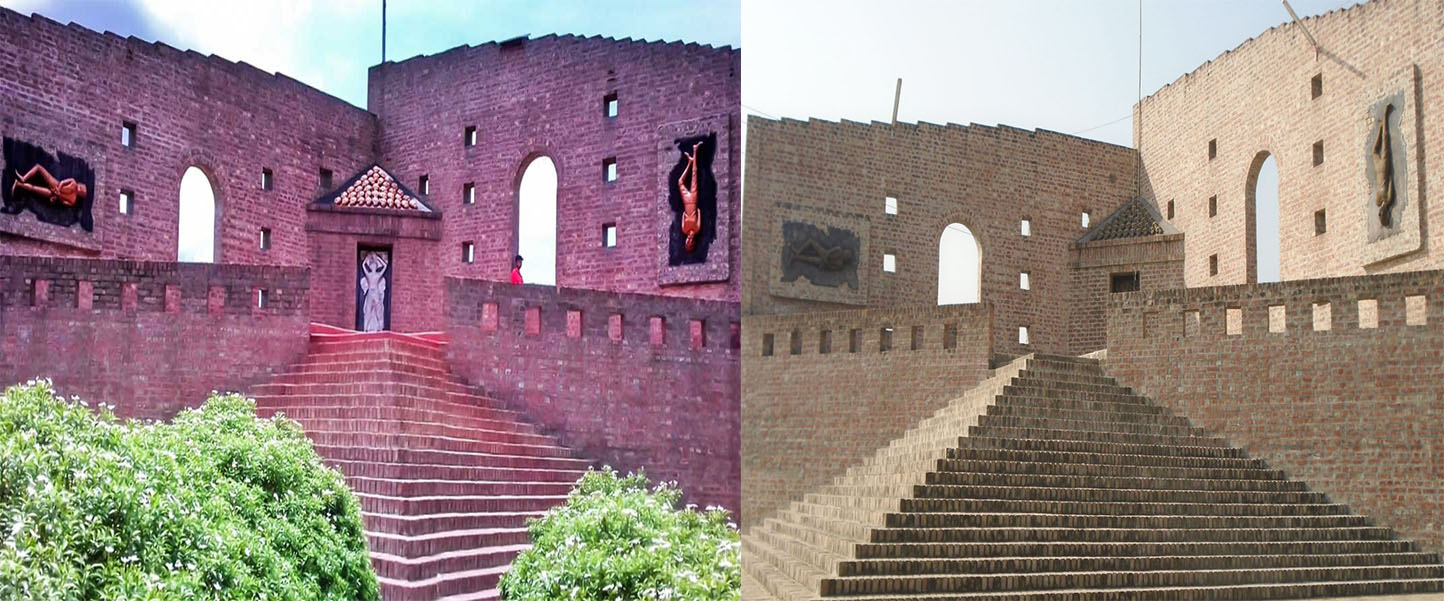 বদ্ধভুমি আলমডাঙ্গা