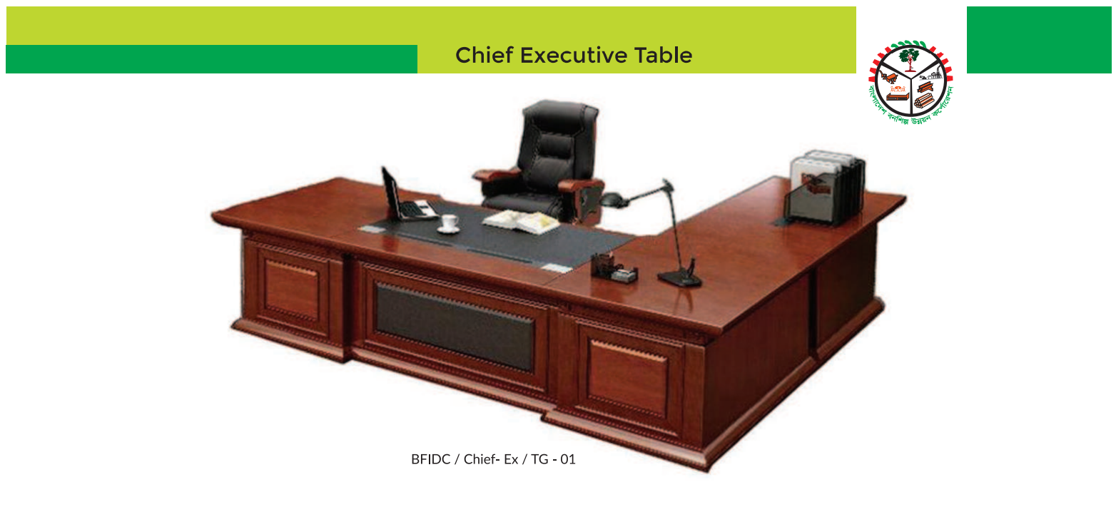 BFIDC Chief ex. chair