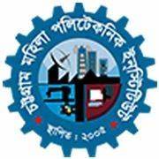 আমাদের সম্পর্কে