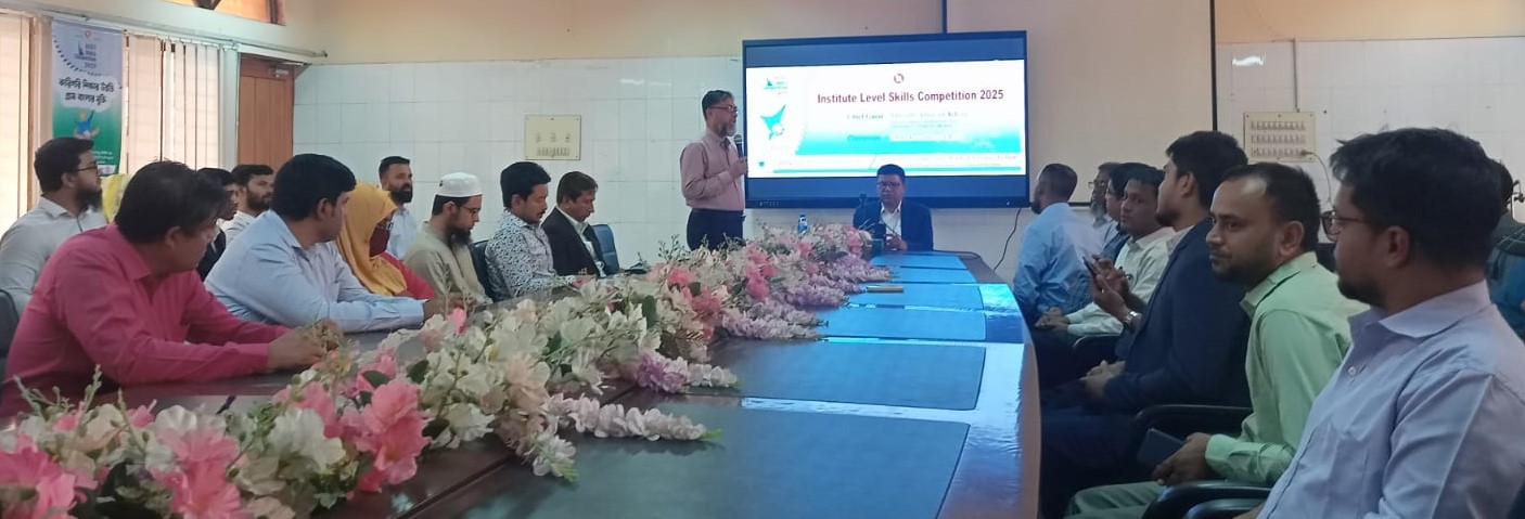 Skills Competition 2025