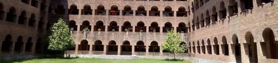 ইনস্টিটিউট ভিতরের অংশ