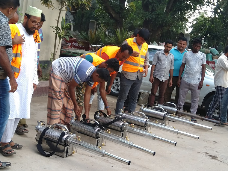 ফগার মেশিন ব্যাবহার প্রশিক্ষণ ১