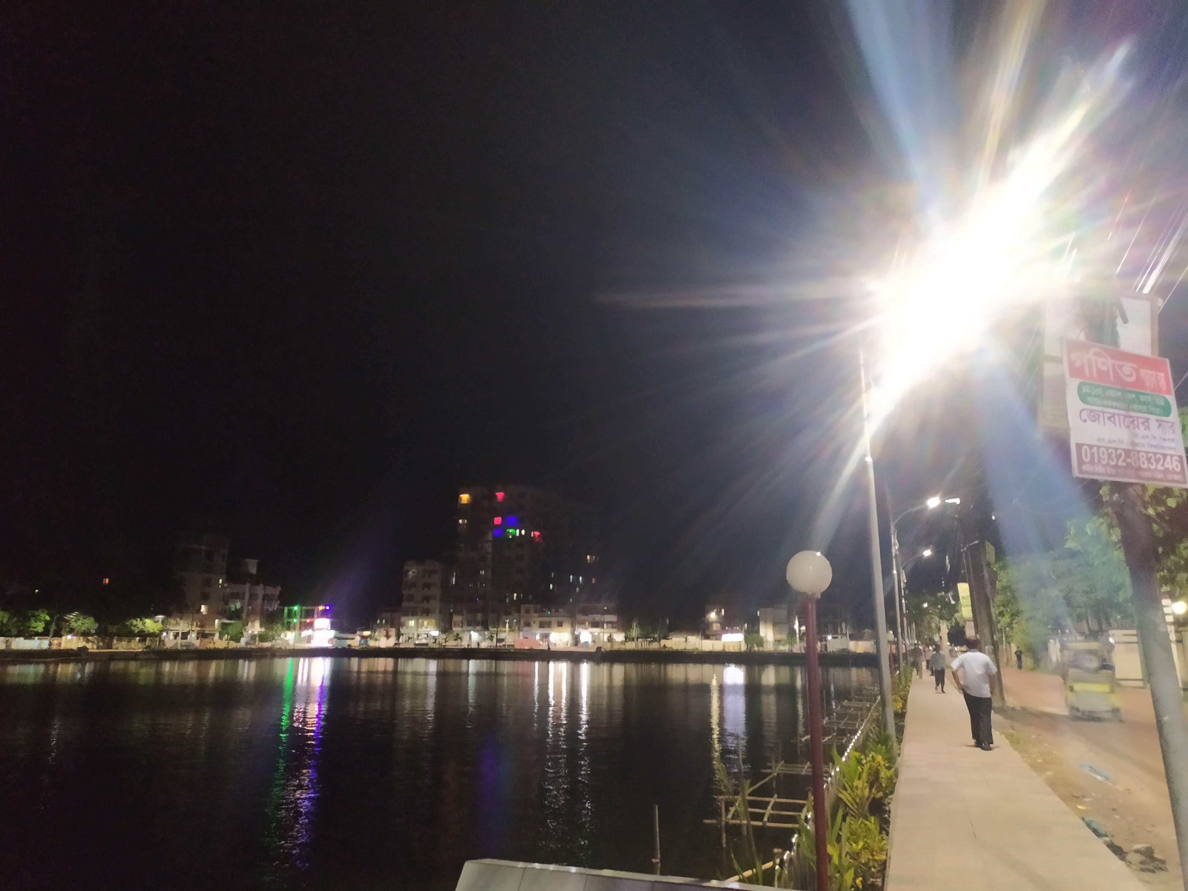 নানুয়াদিঘী