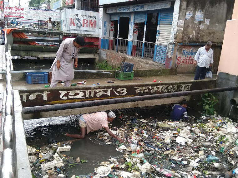 পরিচ্ছন্নতা কার্যক্রম