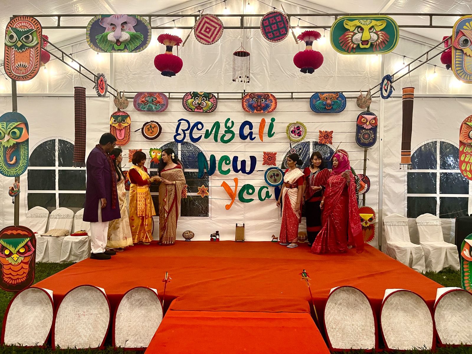 Bangla New Year 1432