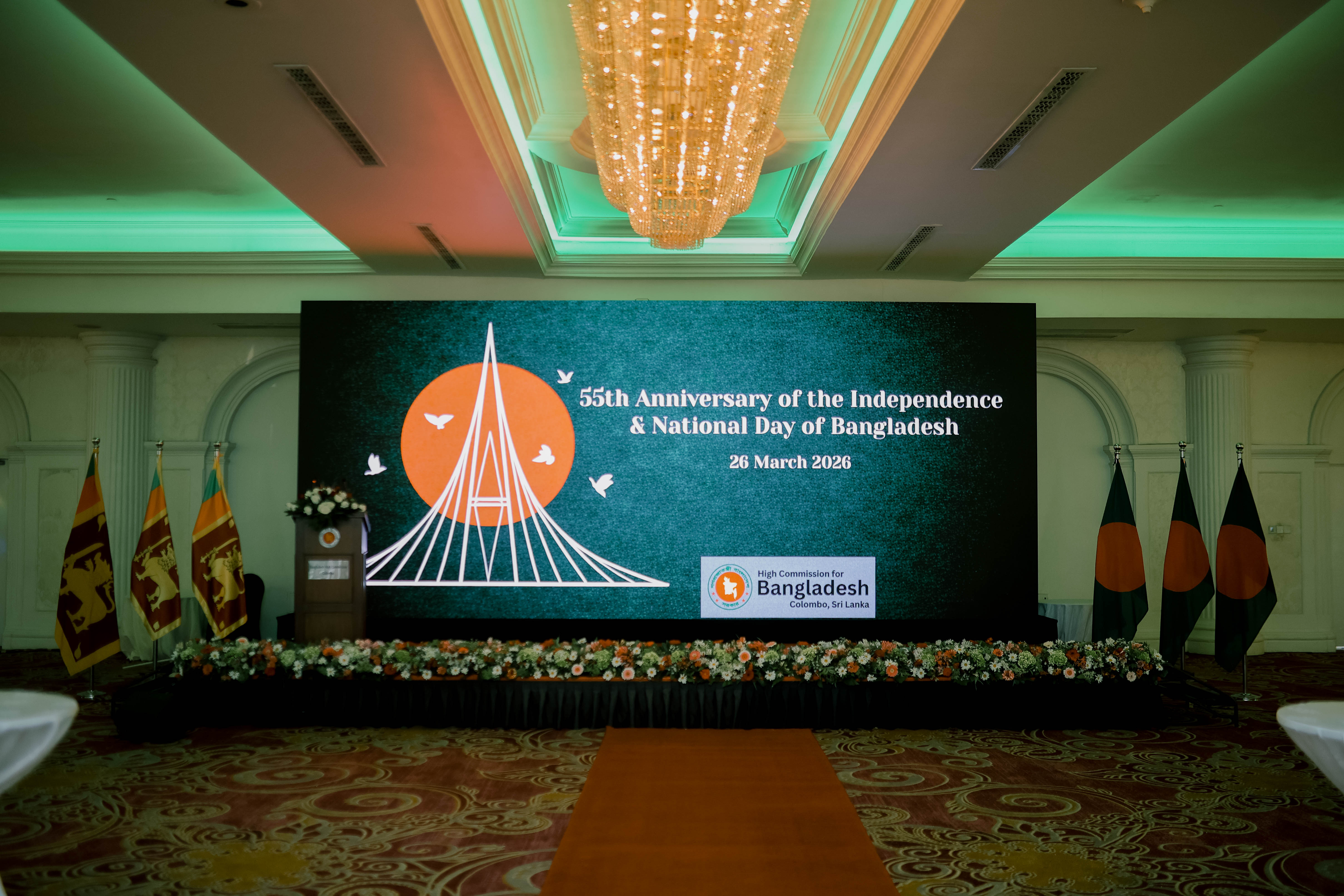 55th Independence and National Day of Bangladesh 26 March 2026