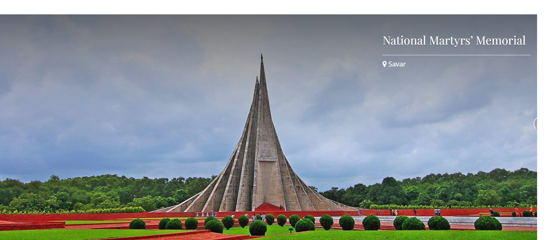National Martyrs' Memorial