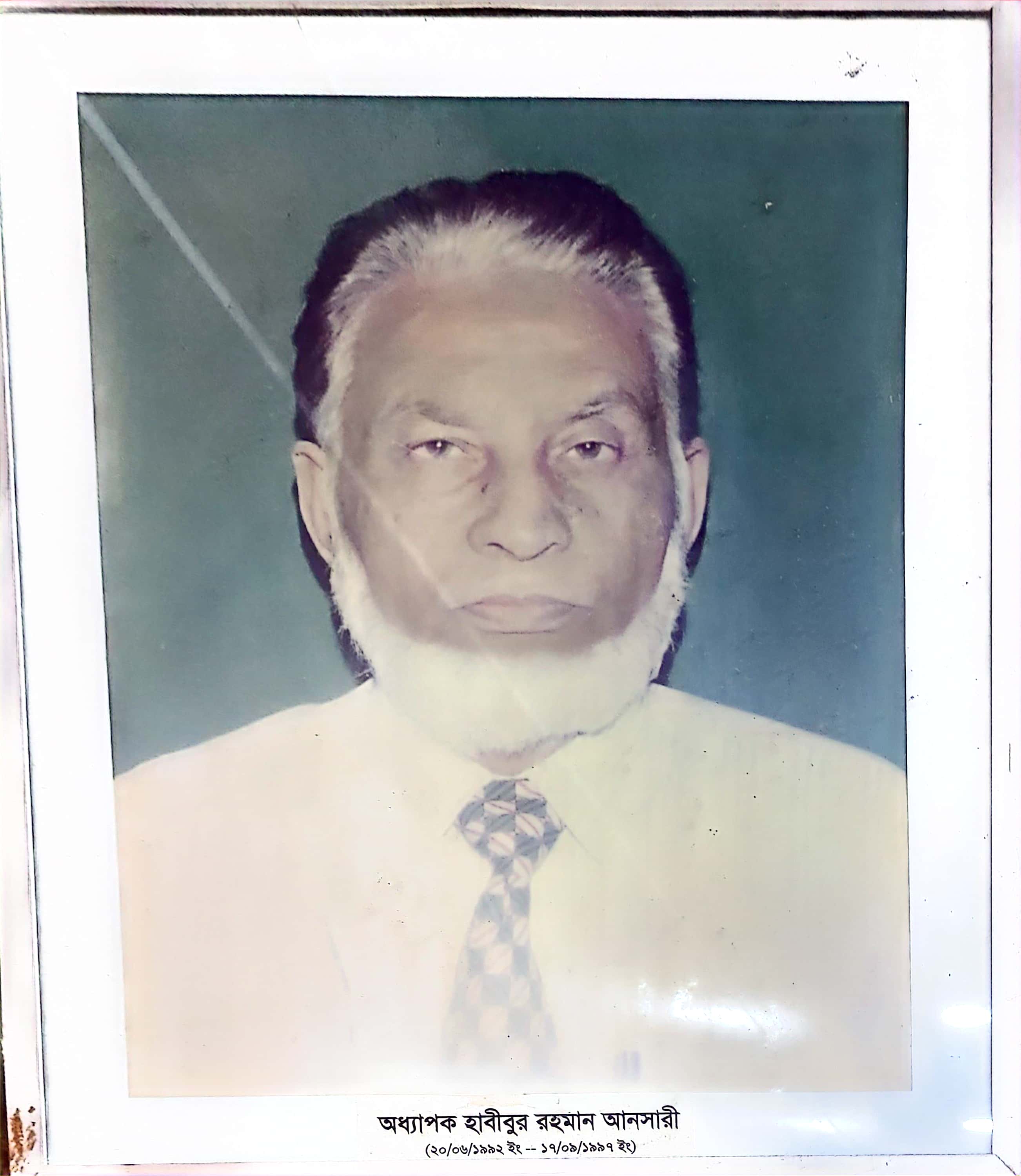 Previous Principals