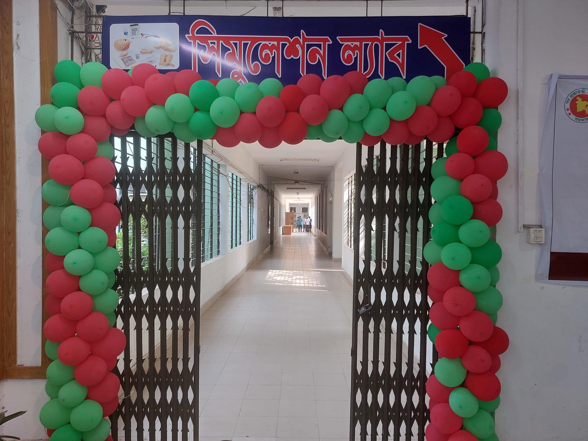 simulation lab