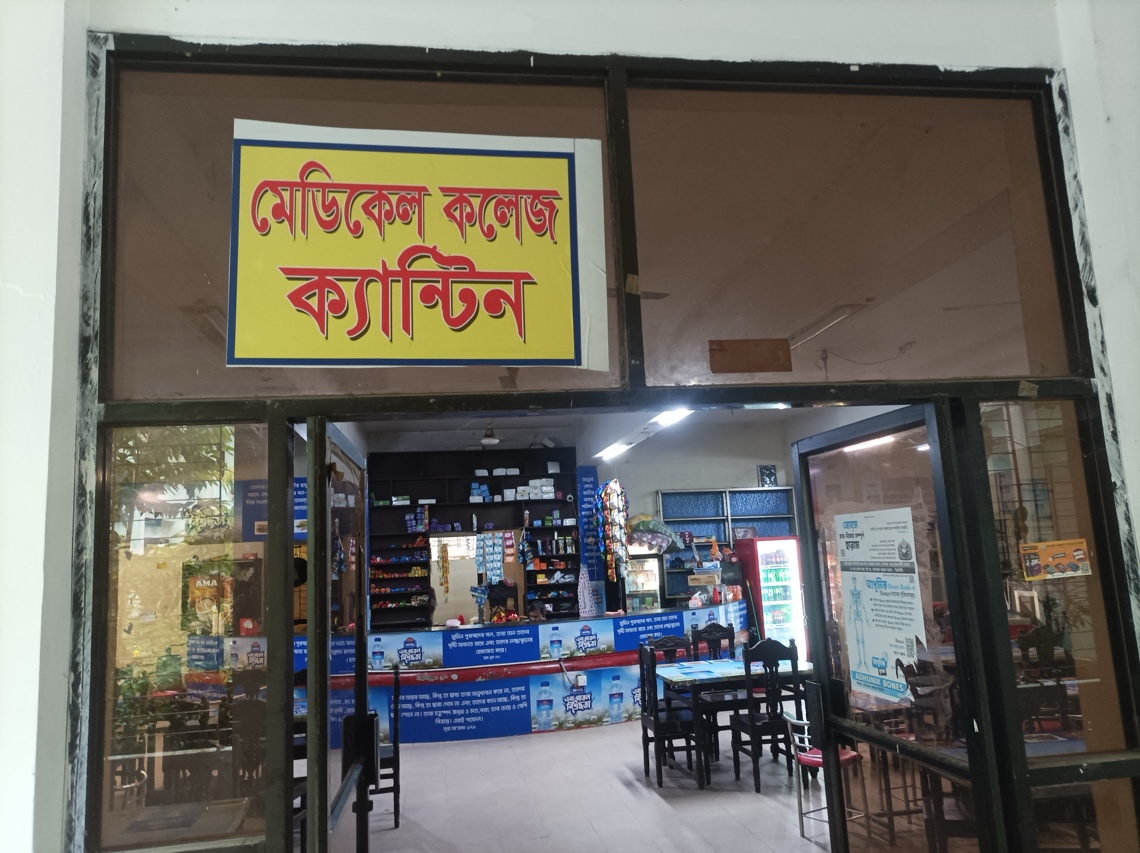 A sign on a building AI-generated content may be incorrect.