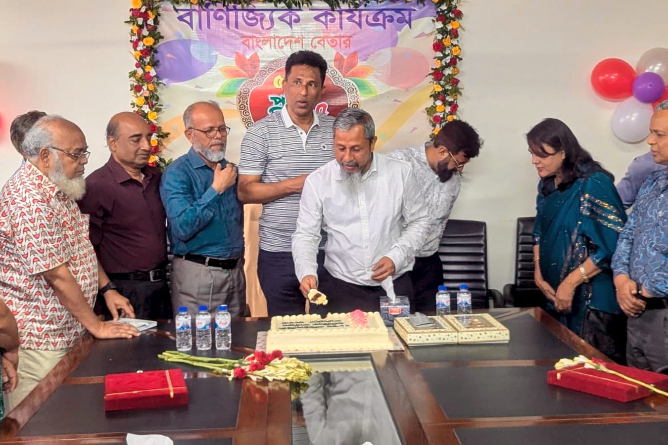 বাণিজ্যিক কার্যক্রম, বাংলাদেশ বেতারের ৫৮তম প্রতিষ্ঠাবার্ষিকী উদযাপন