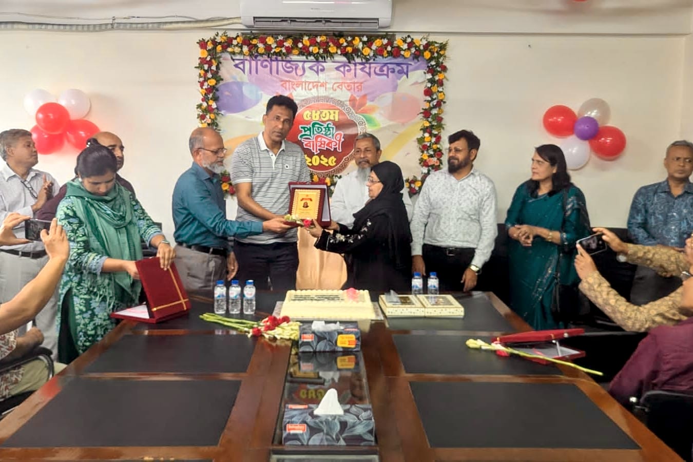 বাণিজ্যিক কার্যক্রম, বাংলাদেশ বেতারের ৫৮তম প্রতিষ্ঠাবার্ষিকী উদযাপন