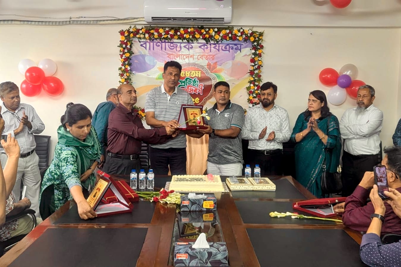 বাণিজ্যিক কার্যক্রম, বাংলাদেশ বেতারের ৫৮তম প্রতিষ্ঠাবার্ষিকী উদযাপন