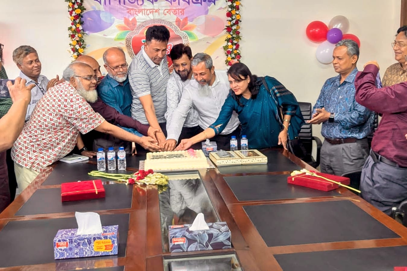 বাণিজ্যিক কার্যক্রম, বাংলাদেশ বেতারের ৫৮তম প্রতিষ্ঠাবার্ষিকী উদযাপন