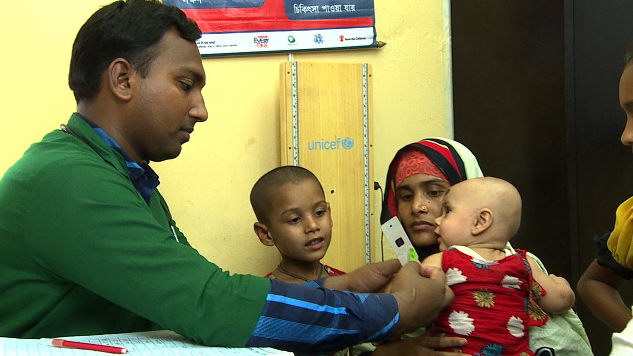 সেবাগ্রহণ