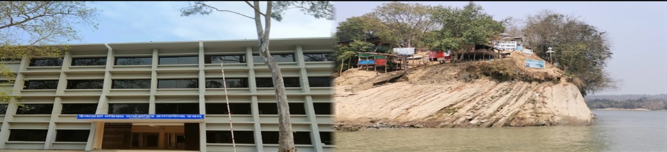 উপজেলা পরিষদ বরকল