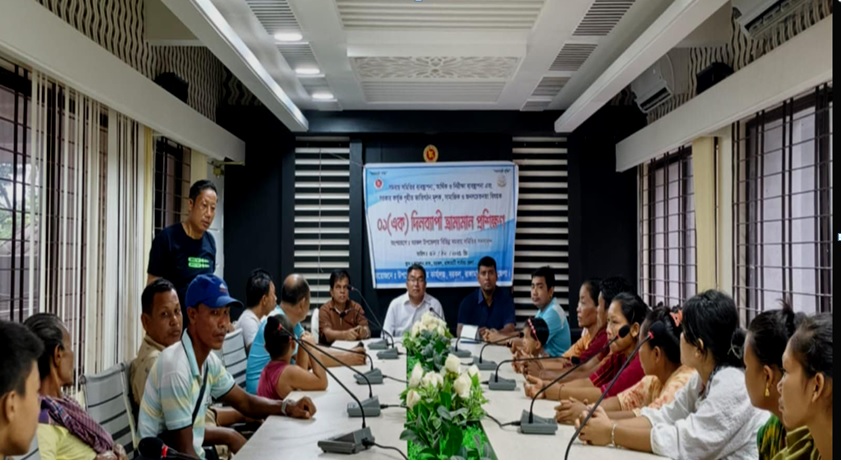 ২০২৫-২০২৬অর্থ সনের ২য় ভ্রাম্যমান প্রশিক্ষণ