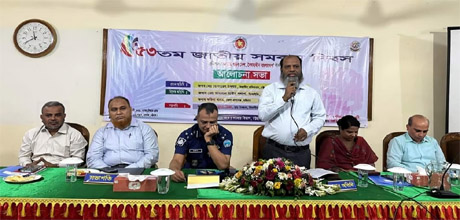 ৫৩ তম জাতীয় সমবায় দিবস ছবি ২