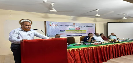 ৫৩ তম জাতীয় সমবায় দিবস ছবি ৩