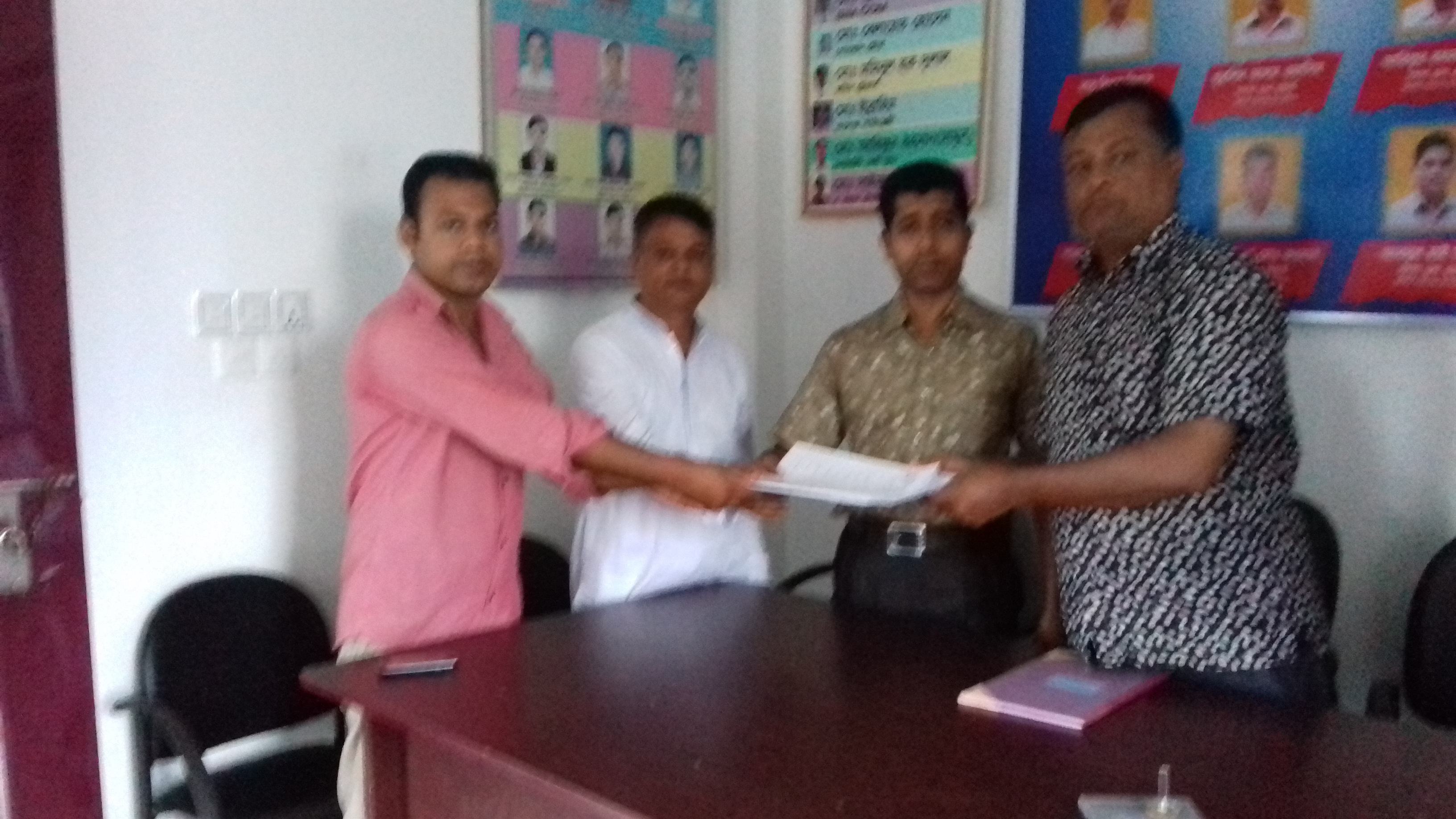 সমবায় সমিতির নির্বাচন