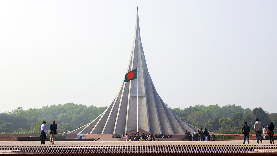 জাতীয় স্মৃতি সৌধ
