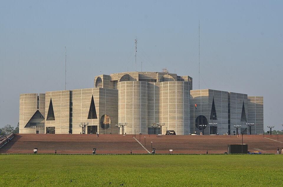 জাতীয় সংসদ ভবন