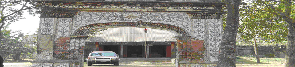 জমিদার বাড়ী