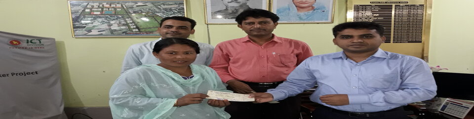 ঋণ বিতরনের চিত্র