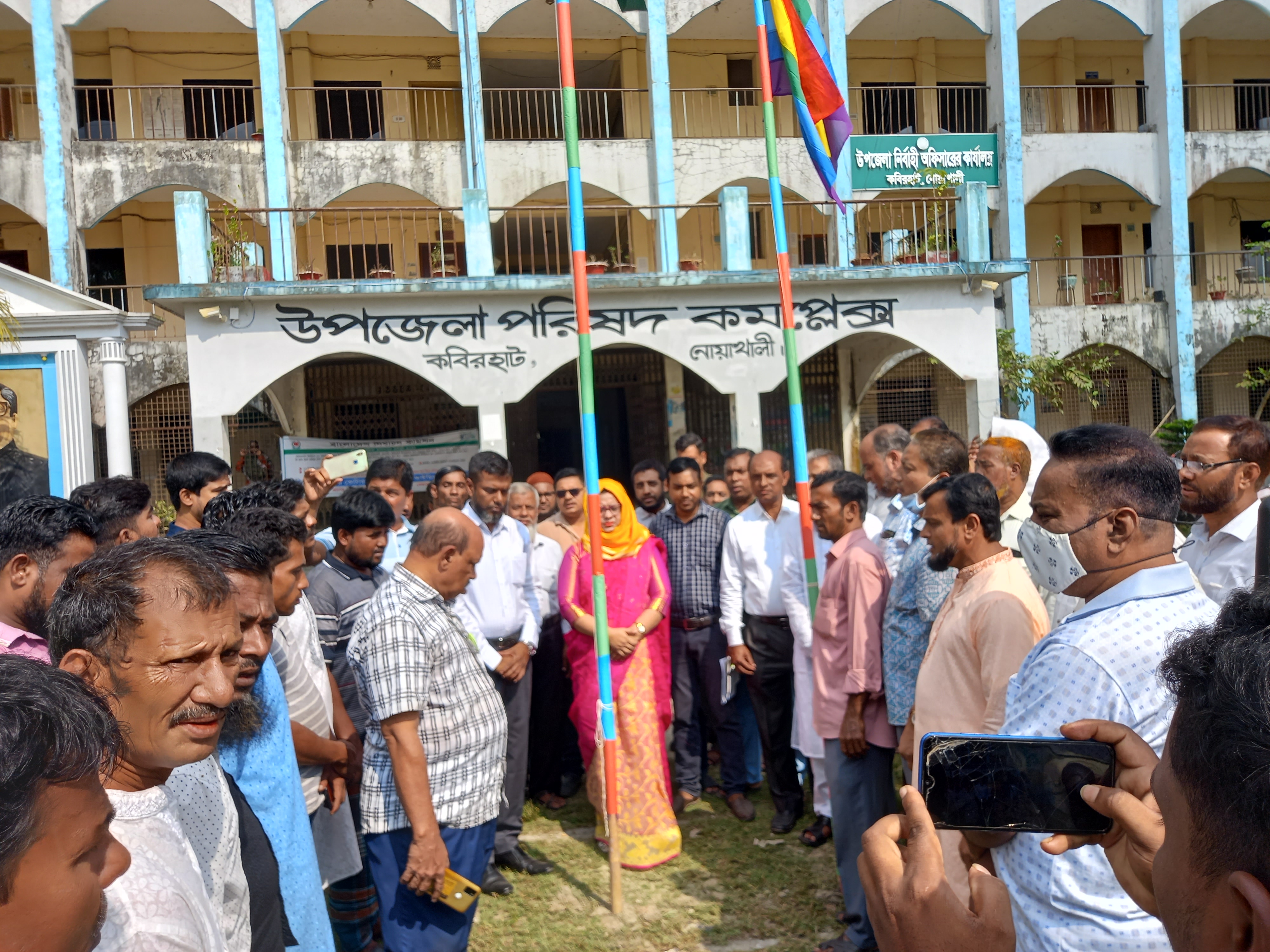 ৫১তম জাতীয় সমবায় দিবস