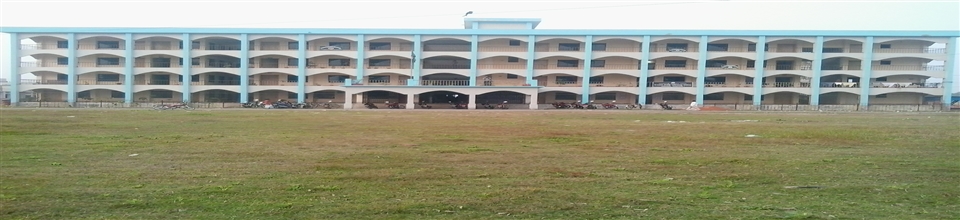 কবিরহাট উপজেলা কমপ্লেক্স