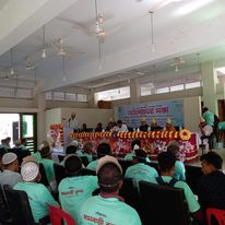 দিবস উদযাপন 2022