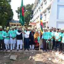 উপজেলা সমবায় কার্যালয়, কলমাকান্দা, নেত্রকোণা।