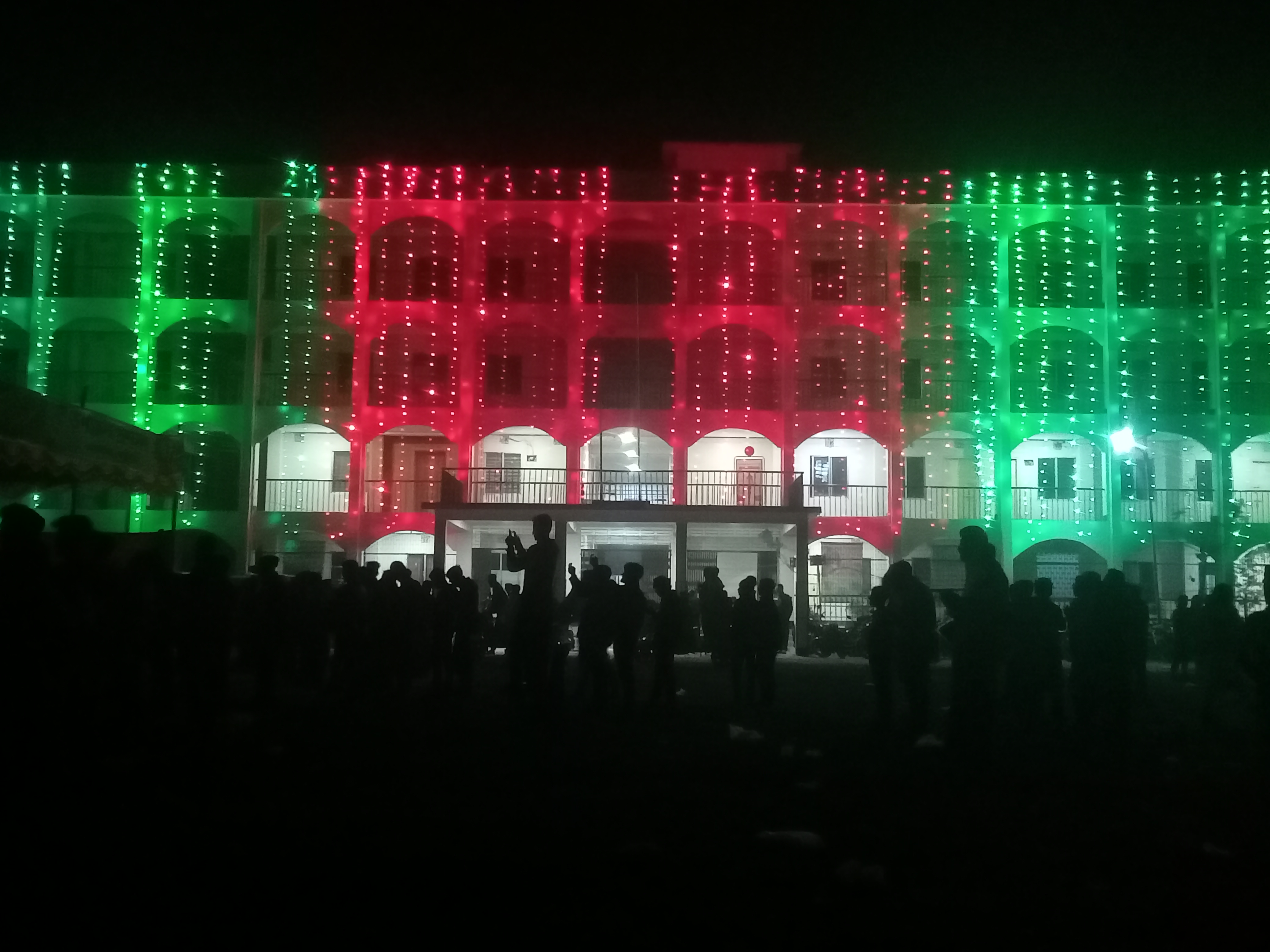 বিজয় দিবস