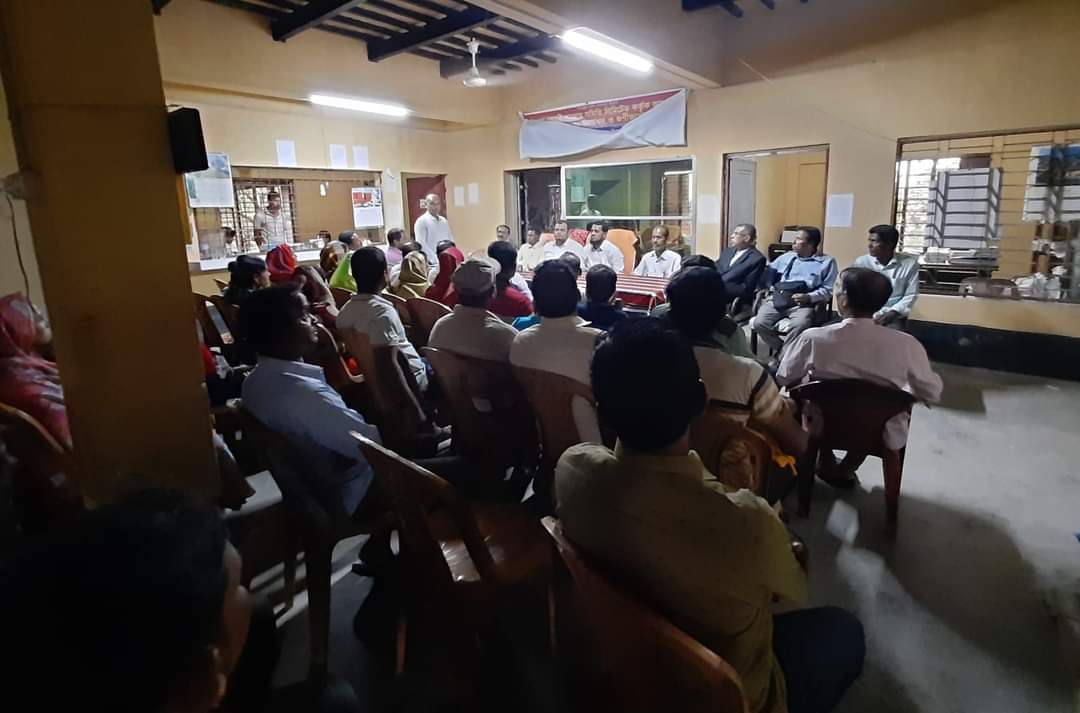 মতবিনিময় সভা