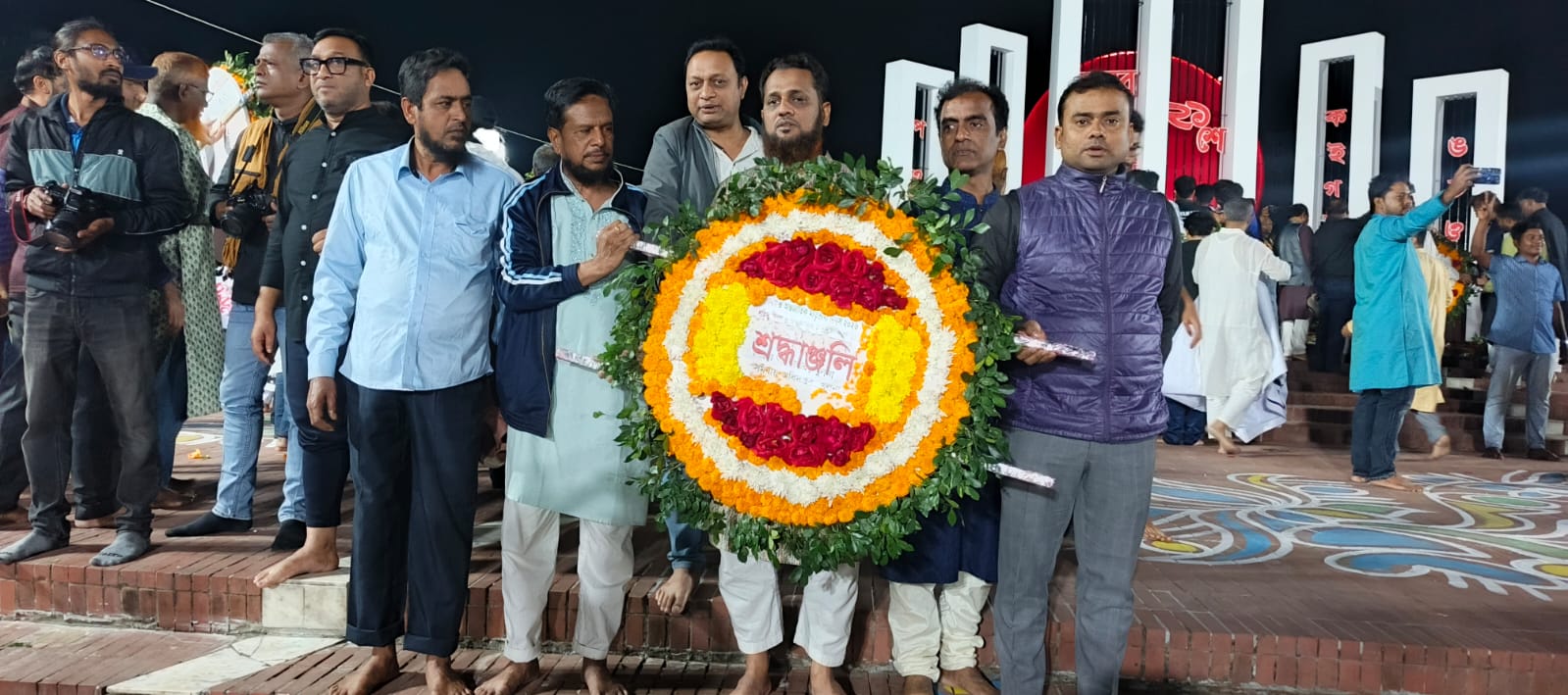 ২১ ফেব্রুয়ারী