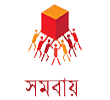 সমবায় সমিতির তথ্য