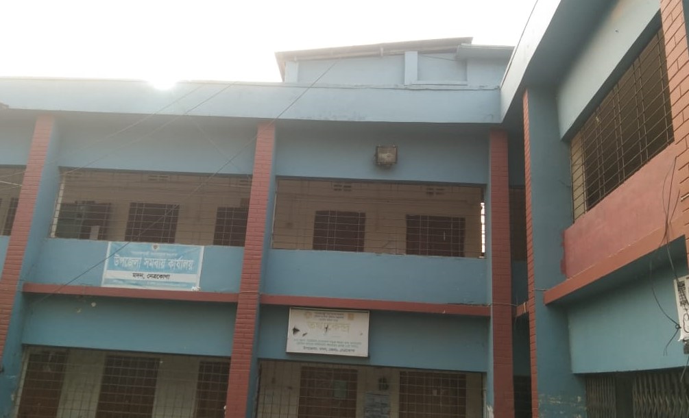 অফিসের ছবি