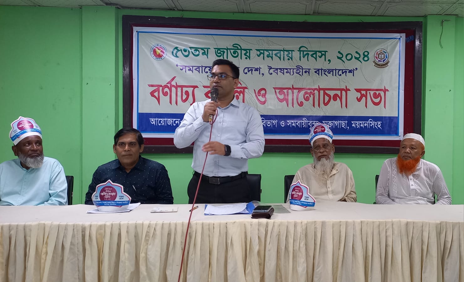 ৫৩ তম জাতীয় সমবায় দিবসে বক্তব্য রাখছেন উপজেলা নির্বাহী অফিসার, মুক্তাগাছা।