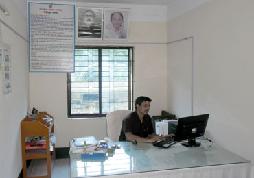 সমবায় অফিস