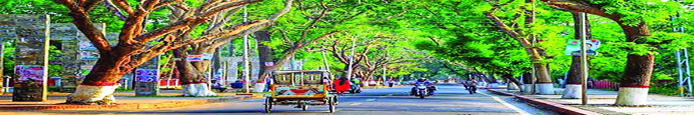 আমাদের রাজশাহী