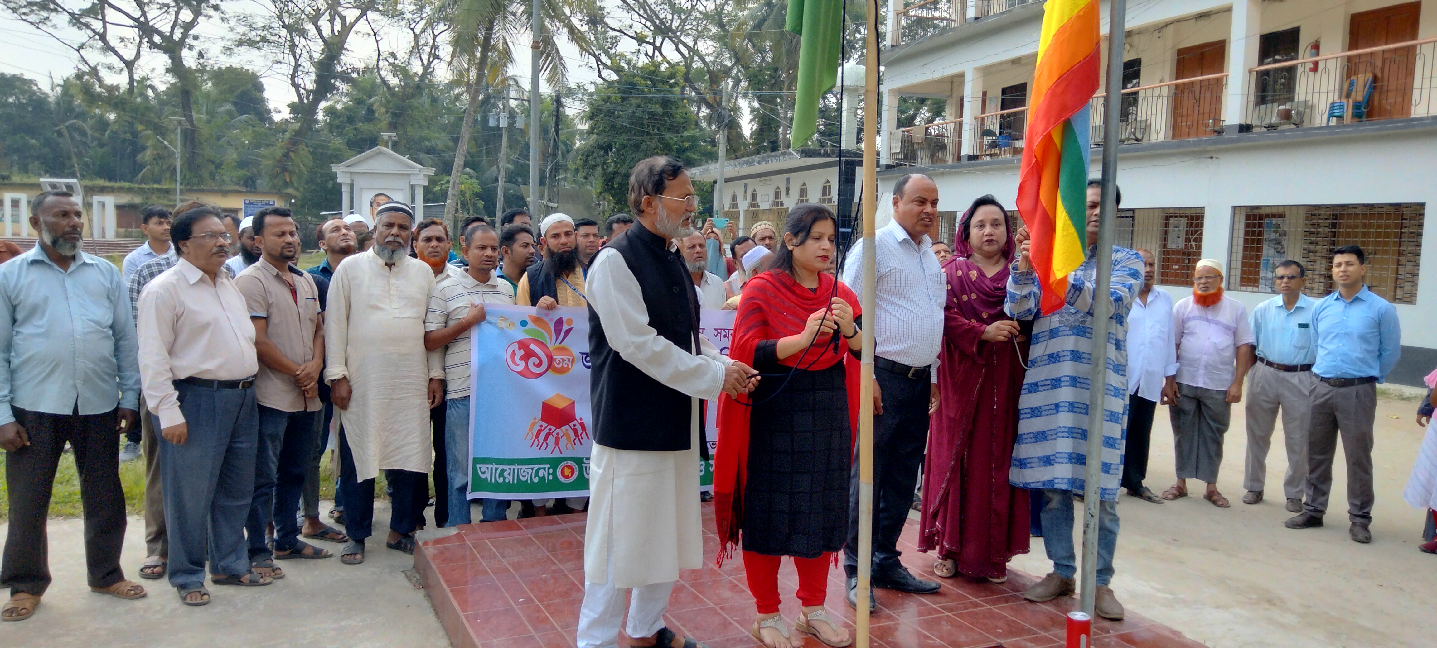 সমবায় অফিসের বিভিন্ন কার্যক্রমের ছবি