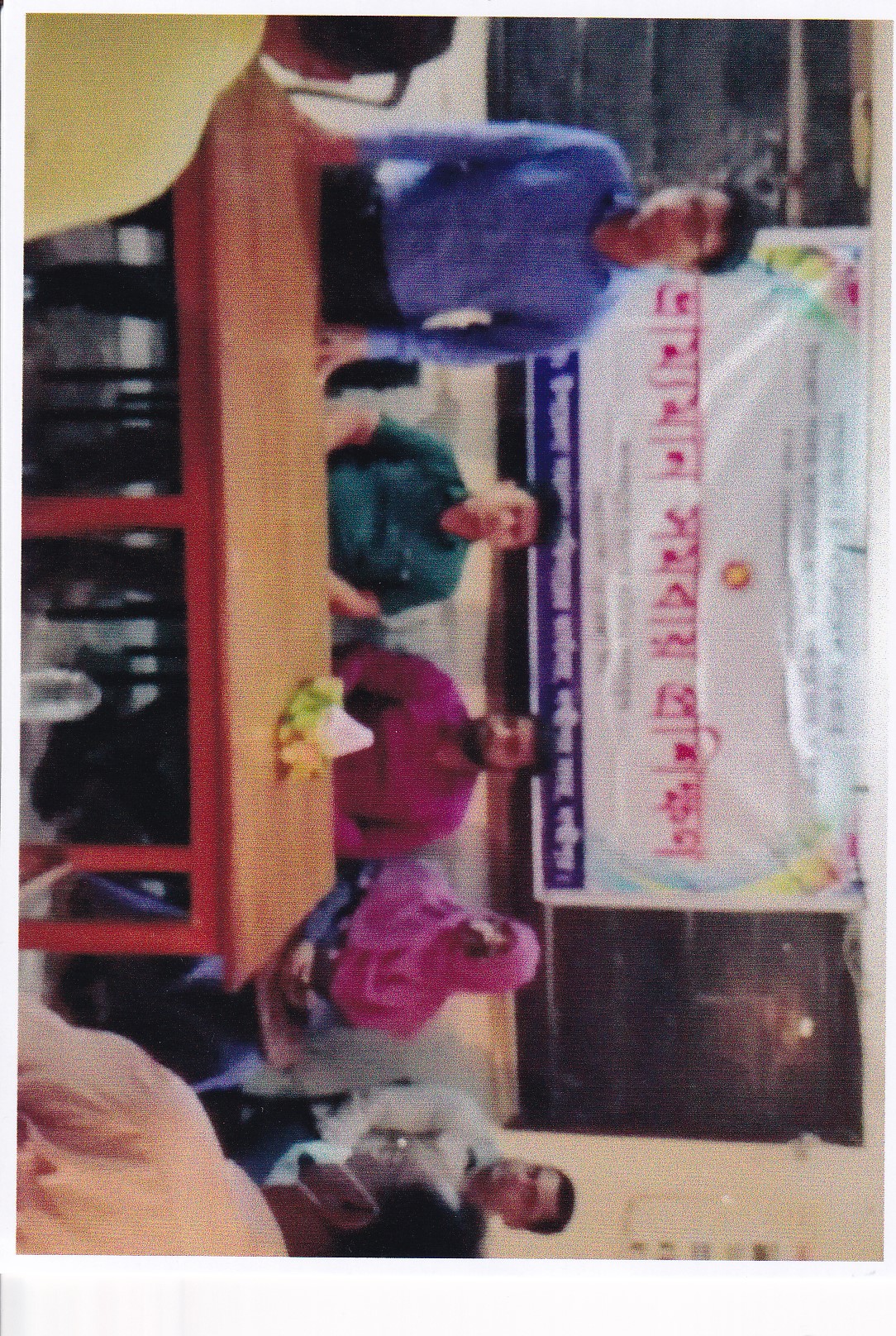 ভ্রাম্যমান প্রশিক্ষন