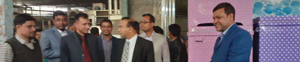 রাসা পরিদর্শন